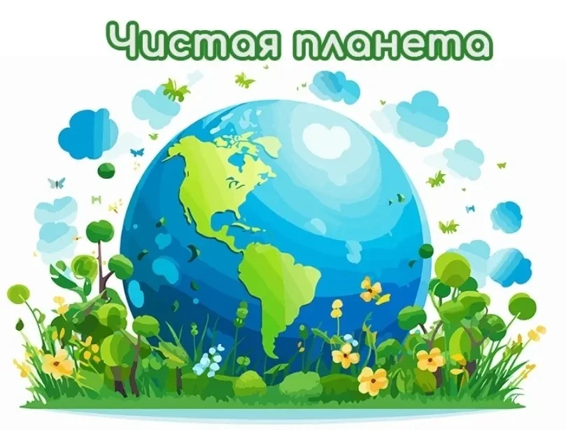 Ребята нашего детского сада приняли участие во Всероссийском детском творческом конкурс...