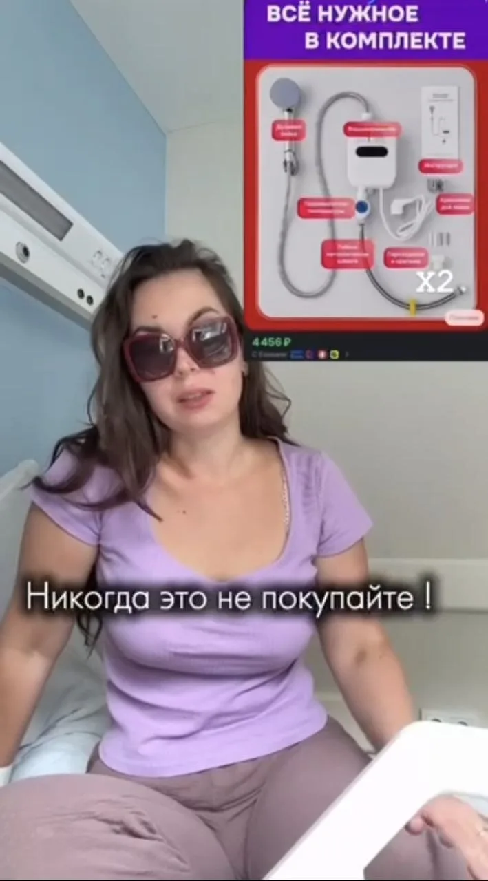 Новый водонагреватель взорвался прямо  перед лицом девушки в Москве. Она чуть не остала...