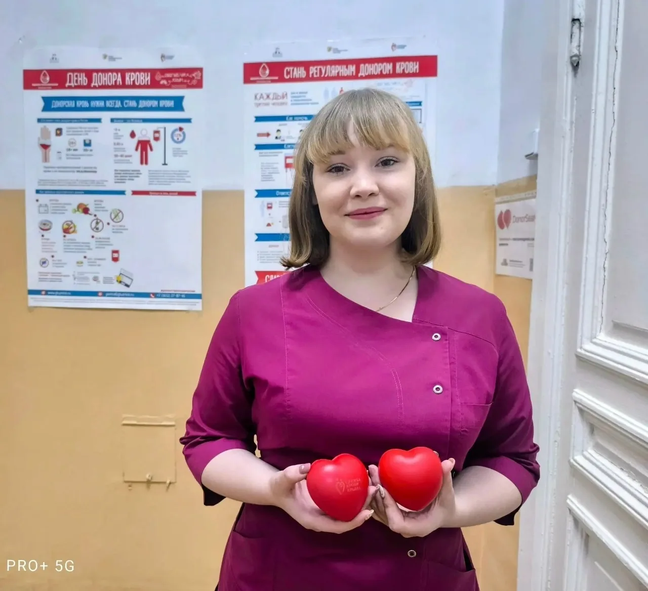 🩸 146 ялтинцев поддержали донорскую акцию «Одна страна, одна семья, одна Россия!»