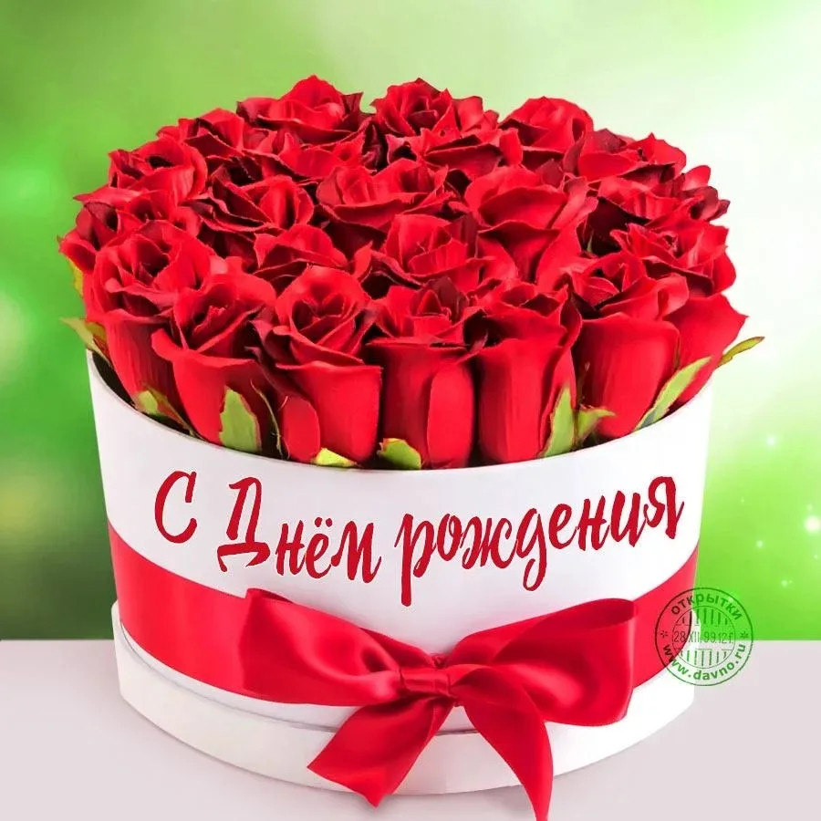 Друзья, коллеги! Поздравим Оксану Алексеевну с Днём Рождения! Пожелаем ей всего самого разного хорош