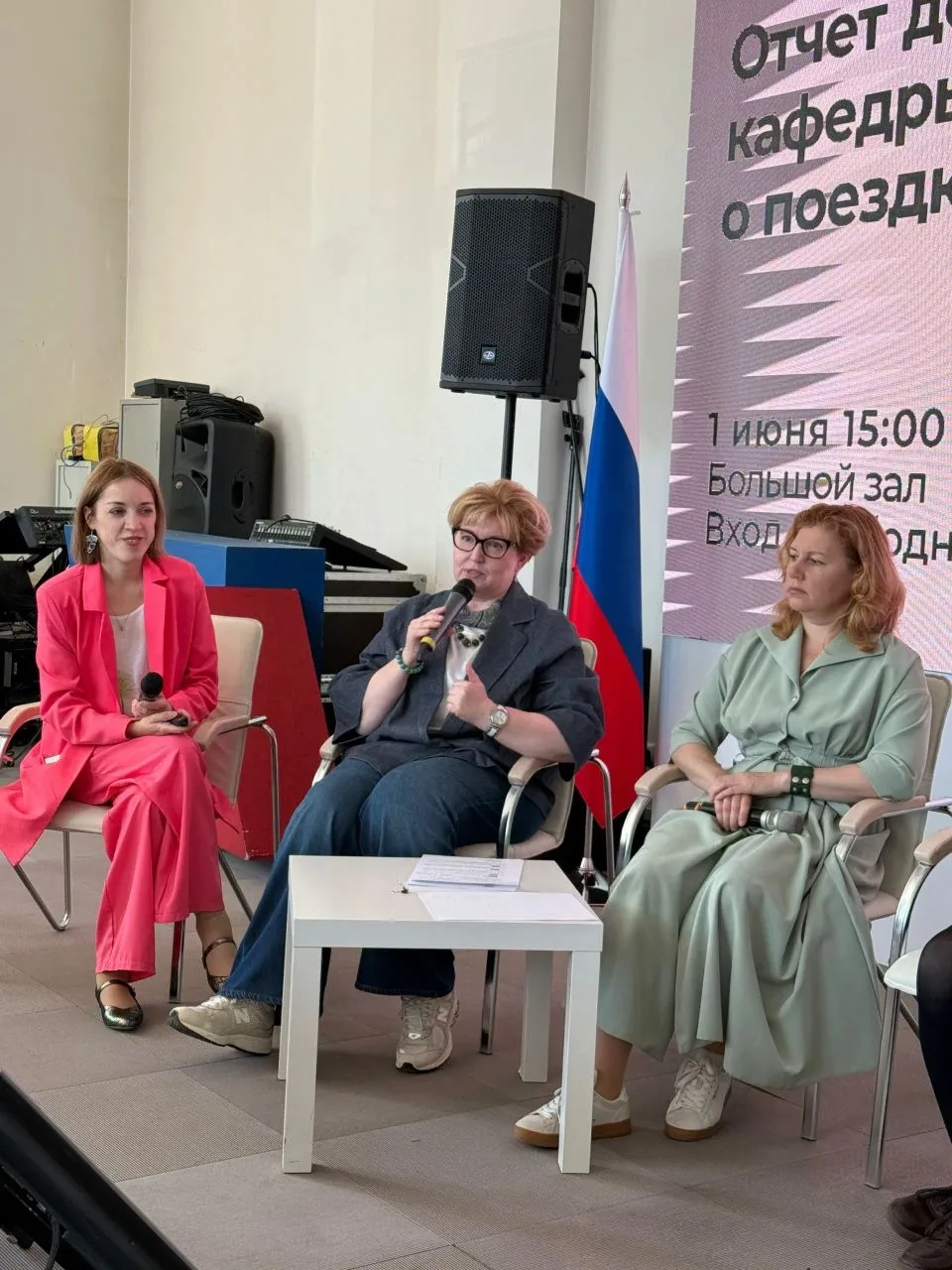 Кафедры искусств НГУАДИ провела переговоры о сотрудничестве в Муданьцзянском педагогиче...