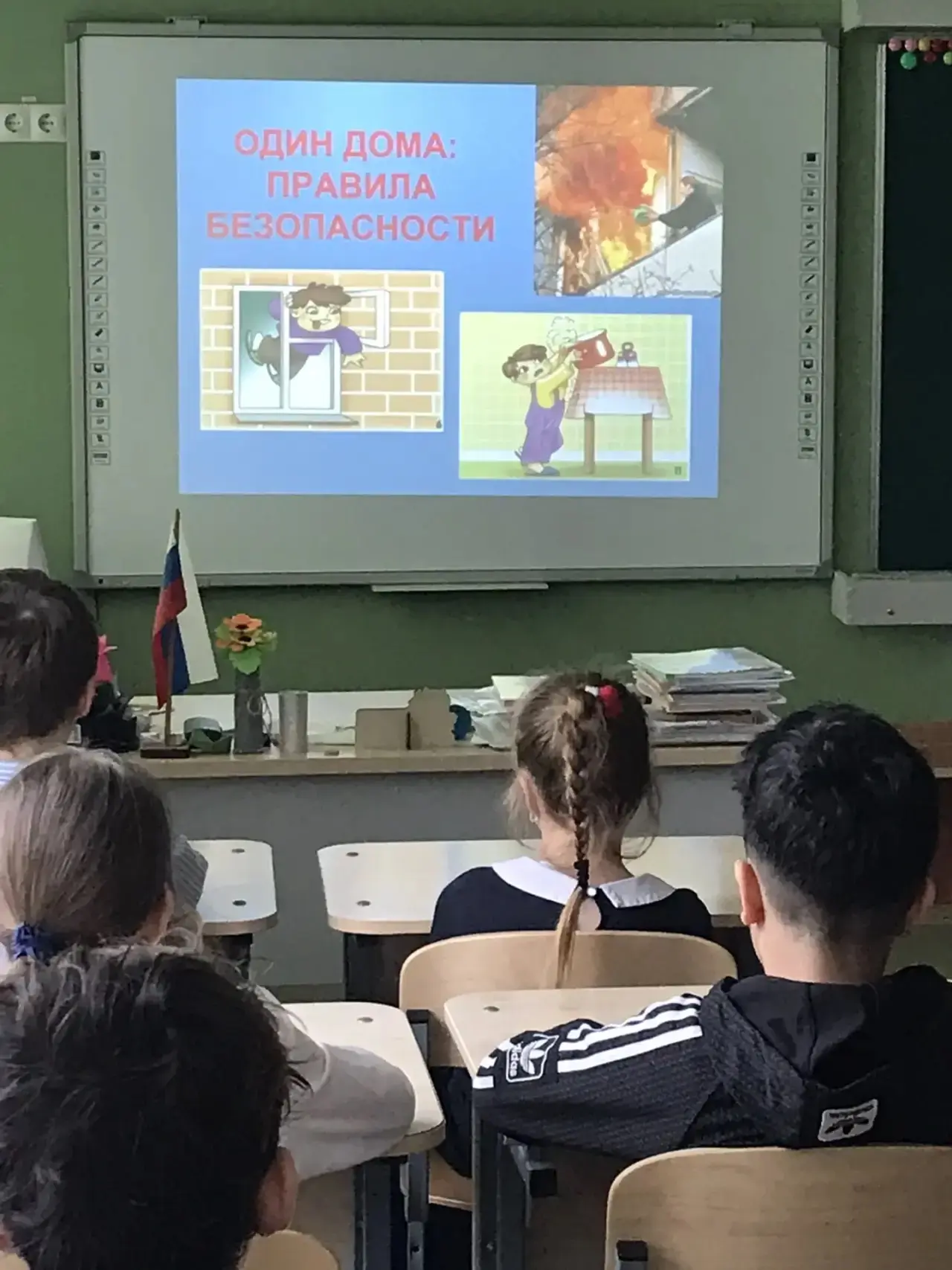 ✅В рамках Недели правил безопасного поведения детей, в преддверии весенних каникул в школе были пров