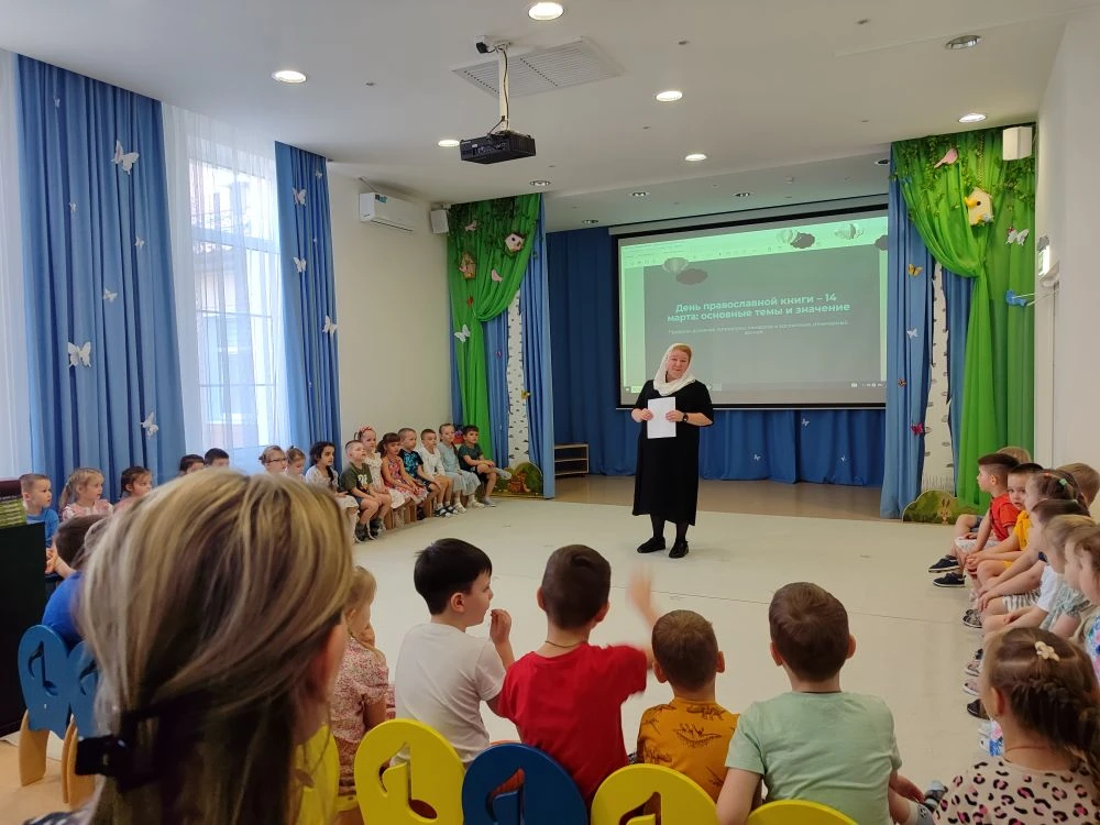 Наш детский сад посетила Матушка Надежда- представитель Храма Божией Матери  Троеручицы с духовно-пр