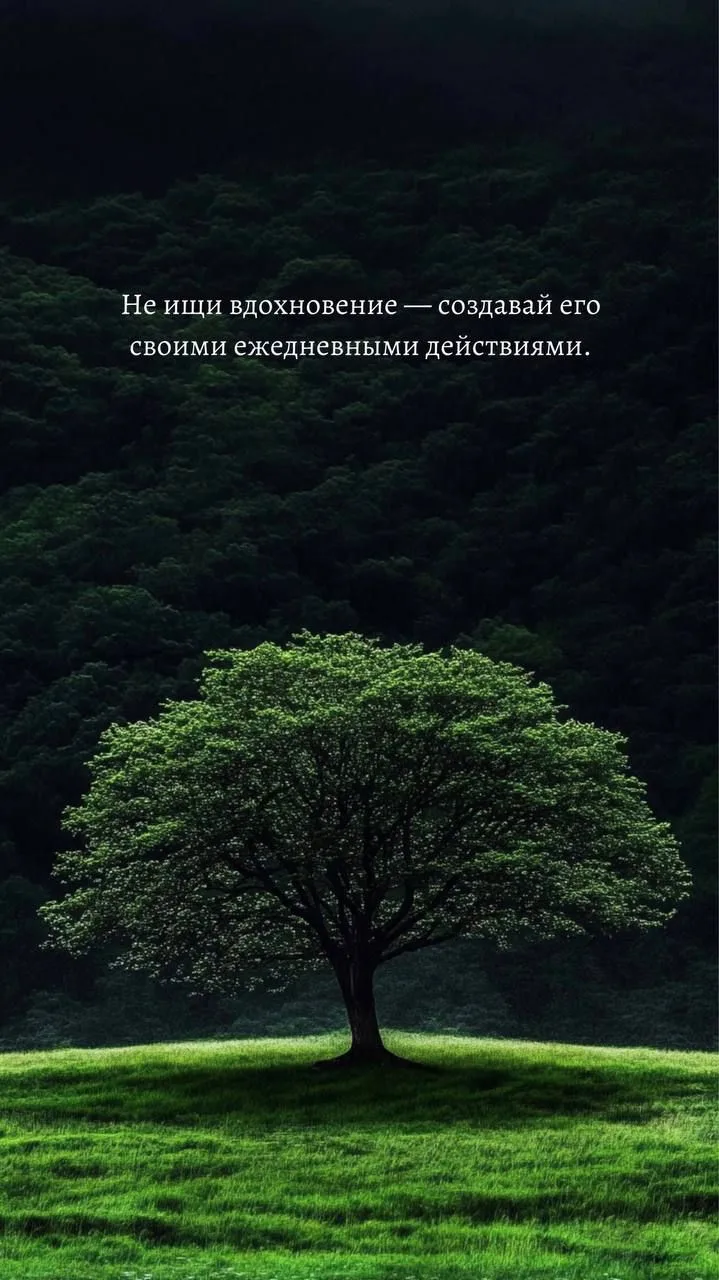 Как сделать первый шаг, когда страшно, сложно, непонятно, да и вообще надо ли⁉..