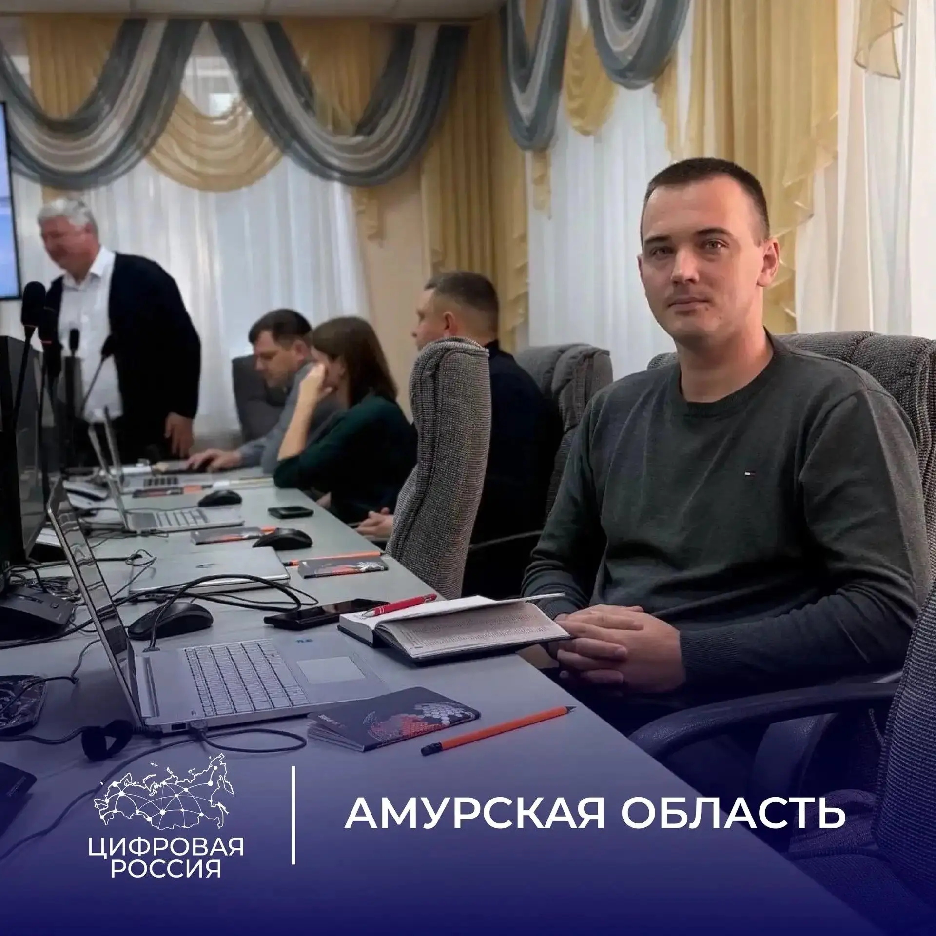 🛡 В Амурской области отрабатывают защиту от кибератак