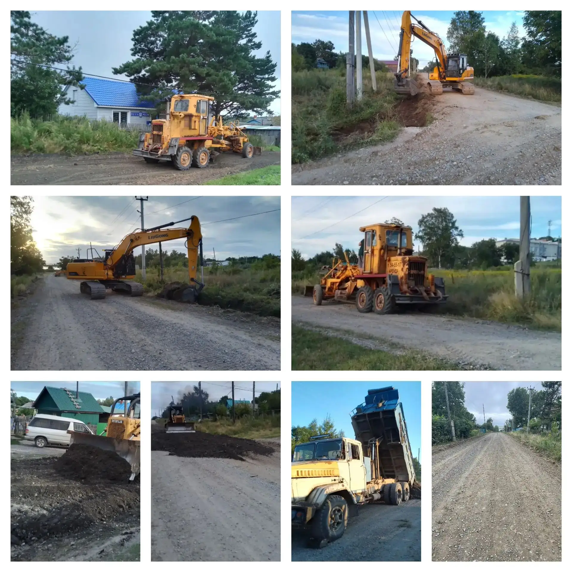 📢Новости из сёл
