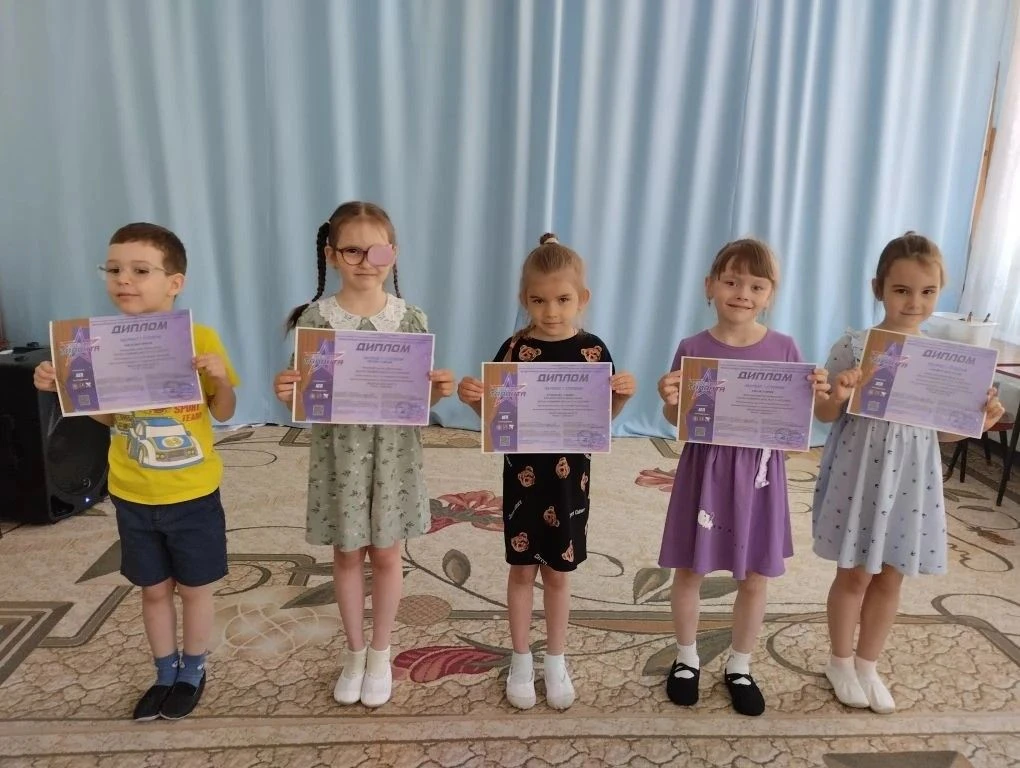 ✨«Домисолька»: лауреаты  1 степени международного фестиваля- конкурса искусств «Звезда ...