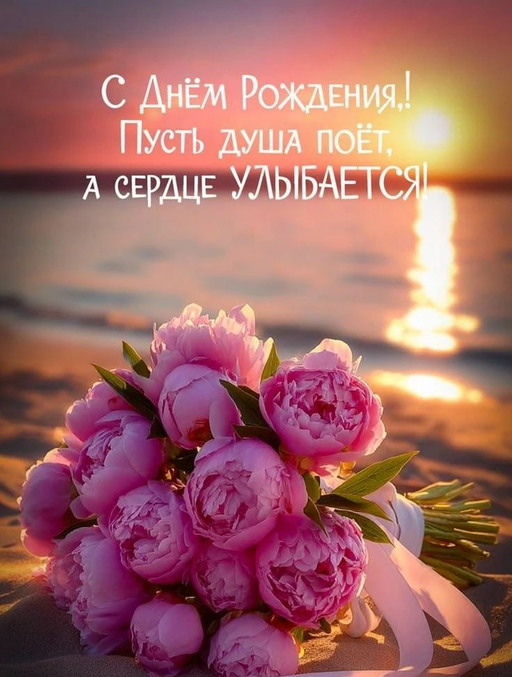 🥳С Днём рождения поздравляем Ольгу Геннадьевну Зайдулину, мойщика посуды! 

✨️Пусть в Ваш день рожд