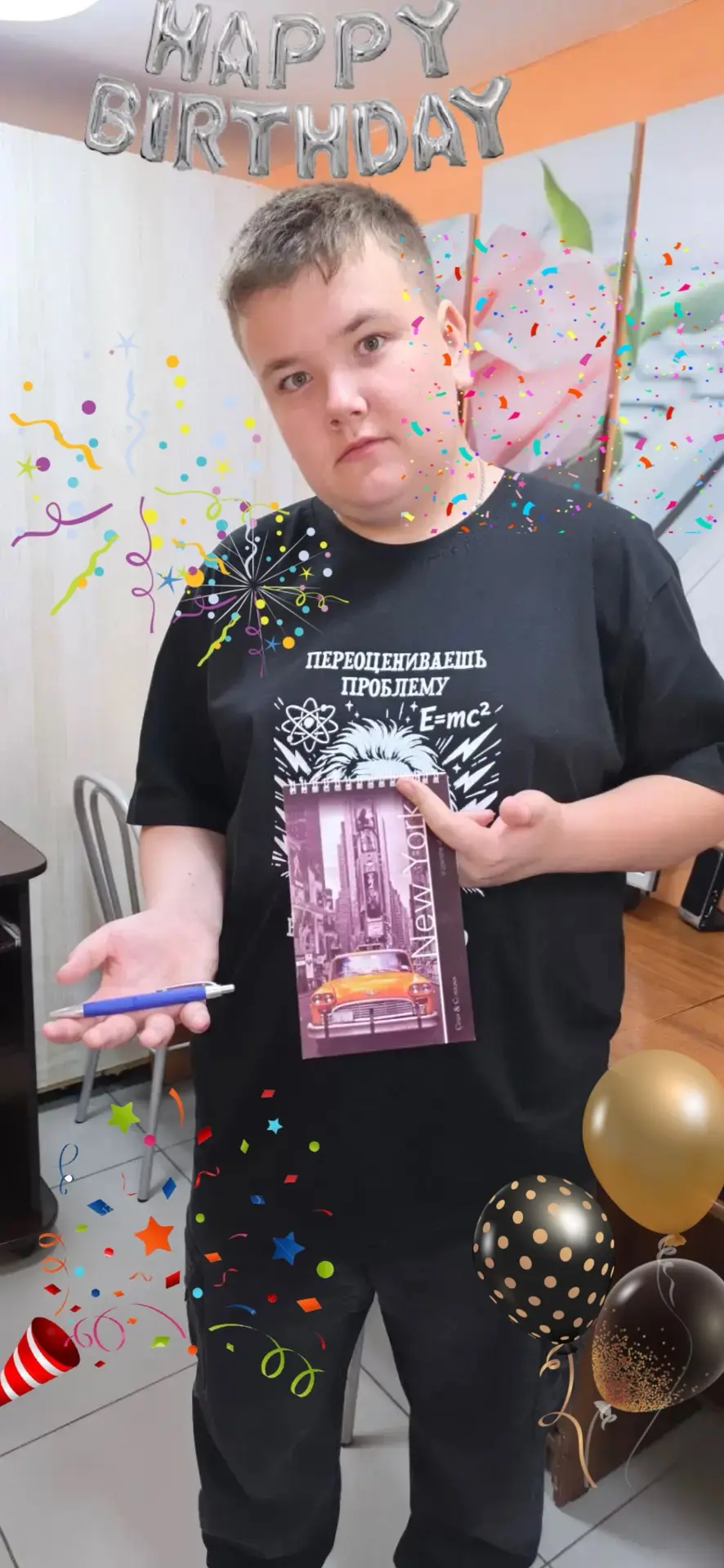 🎉  Поздравляем Золотых Ивана с Днём рождения! 🎂