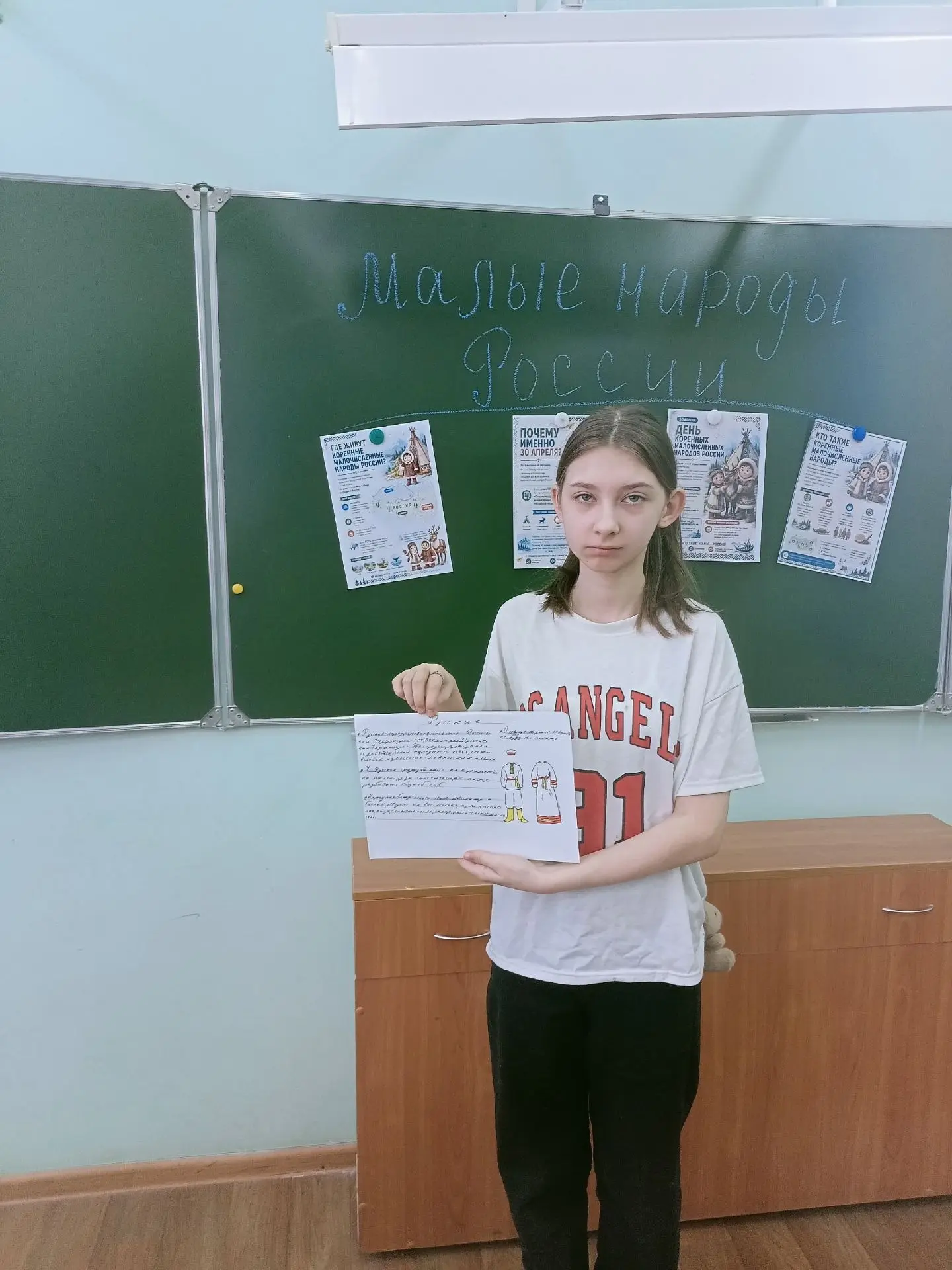 🇷🇺Почему важно сохранять культуру разных народов нашей страны?