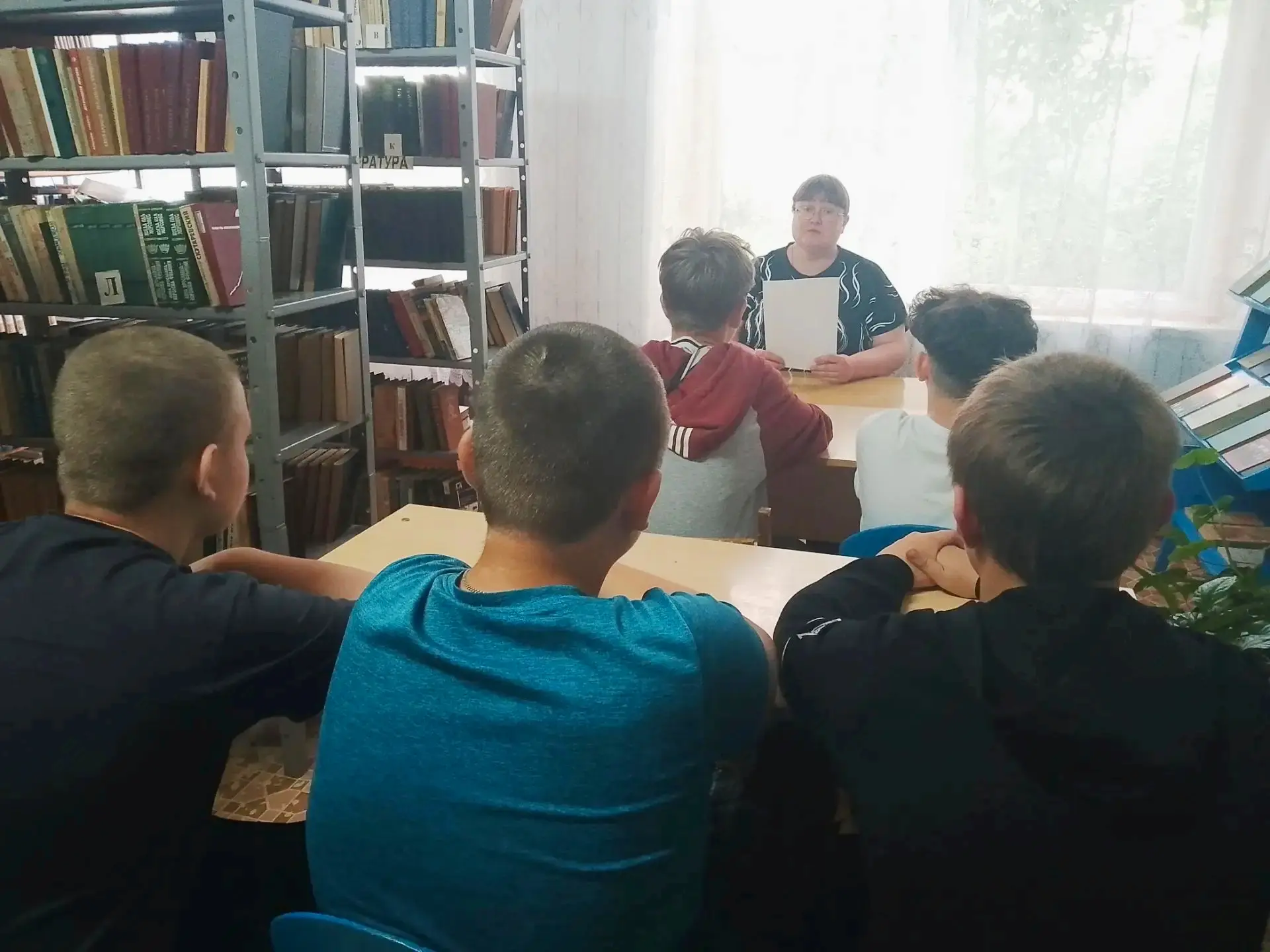 Дистанционные преступления террористической направленности представляют собой противоправные действи