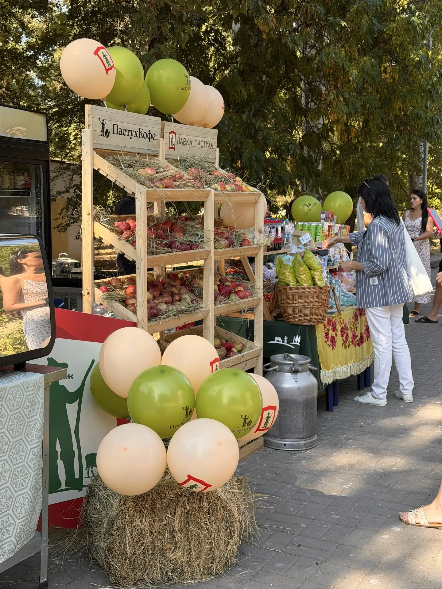 Праздник в Парке Победы уже в самом разгаре! 🎉