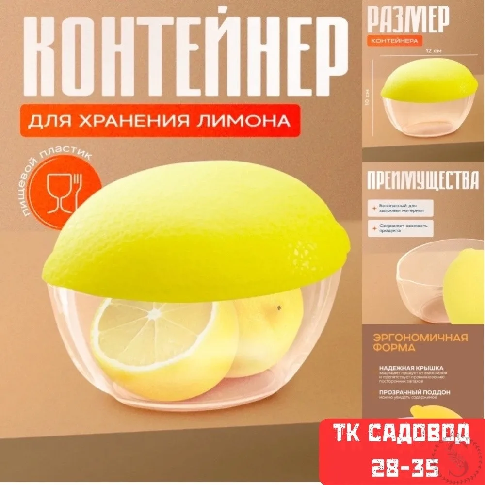 https://vk.com/photo-184814919_492944300