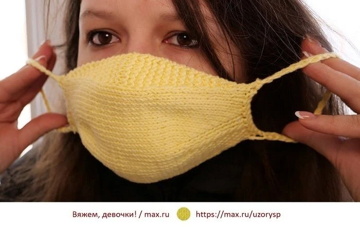 Маска от Катерины Мишун