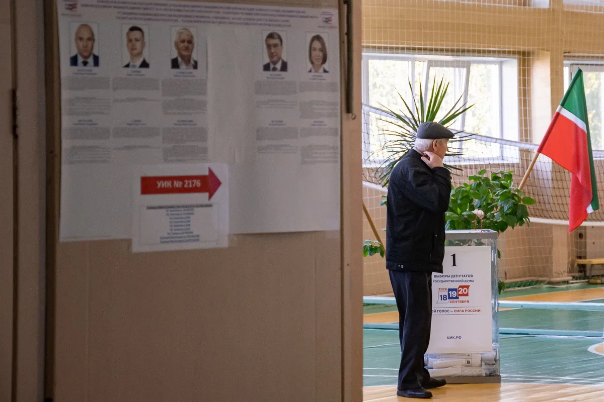 В первый день голосования в Татарстане предотвратили почти тысячу хакерских атак.
