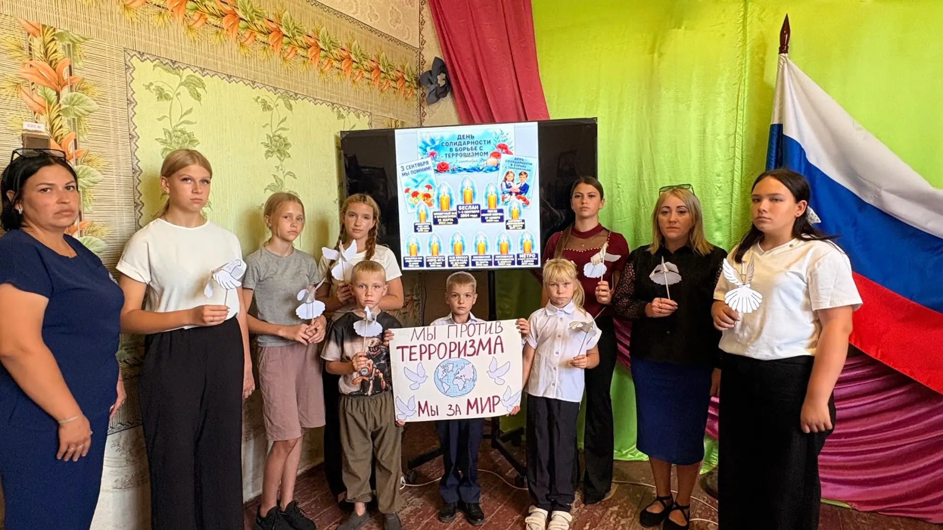 🕯 3 сентября — день, в котором сразу две тяжёлые страницы нашей истории