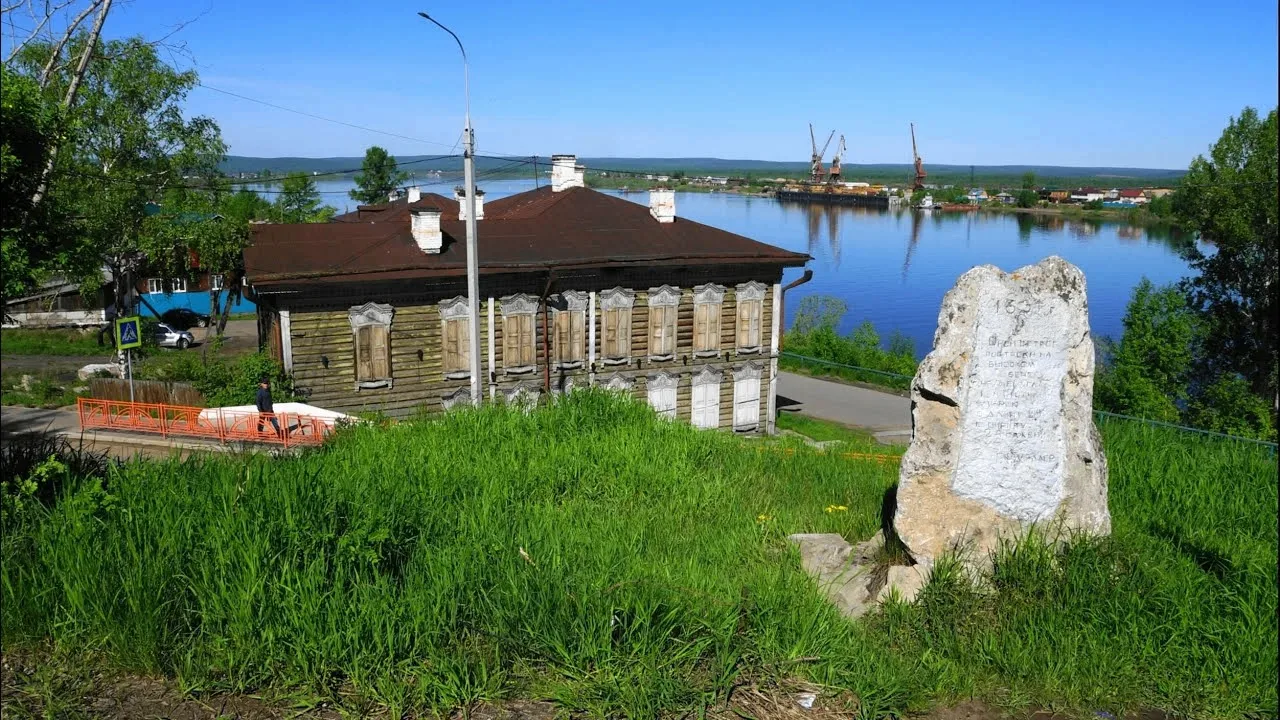 Летняя красота Киренска