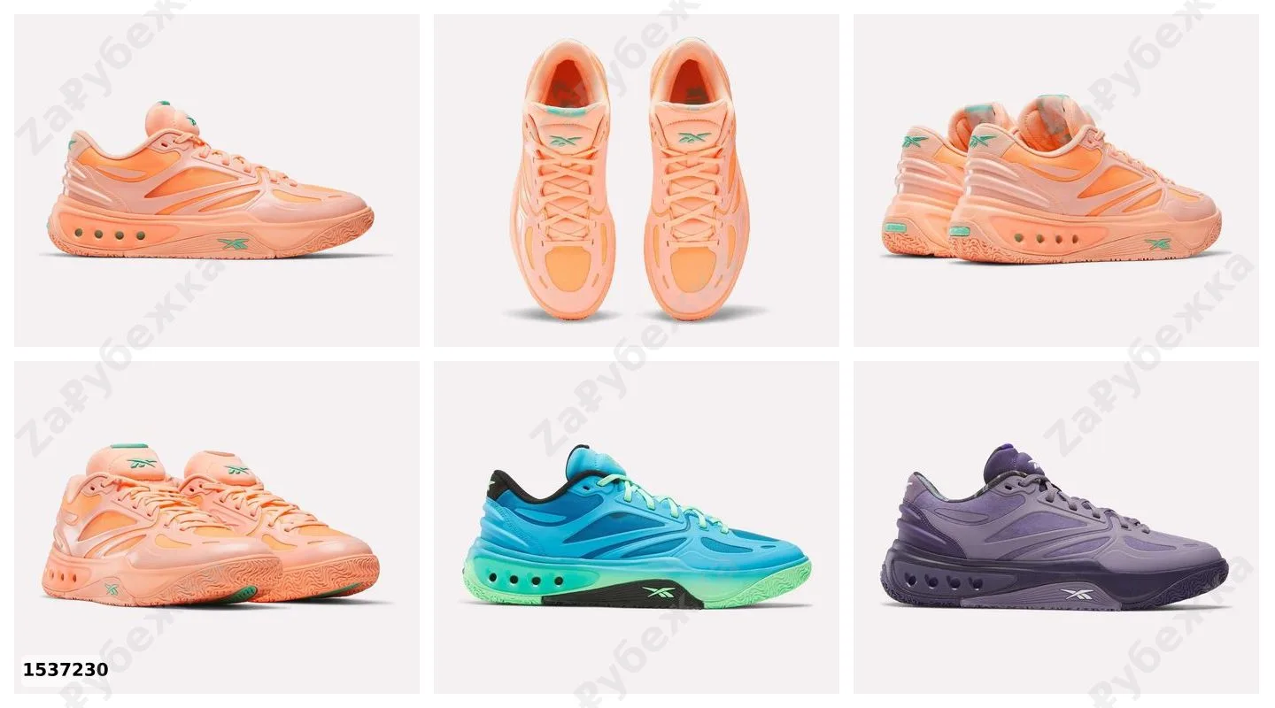#Reebok