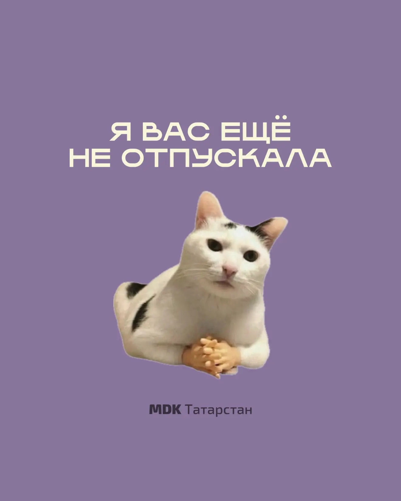 С Днём учителя! 🍎📚
