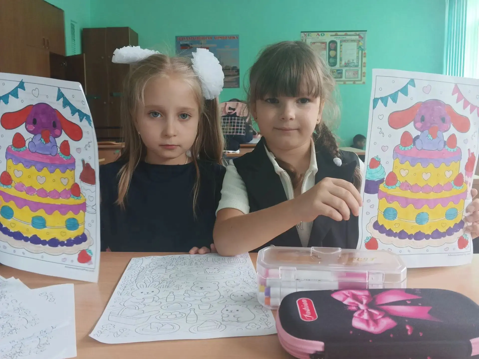 4 сентября наши ребята из группы продлённого дня получили необычное задание.