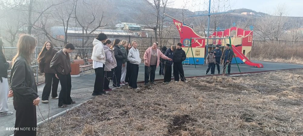 🌿Всемирный  день здоровья вместе с природой на уроке биологии 🌱 В СП мы отметили  Всемирный день здо