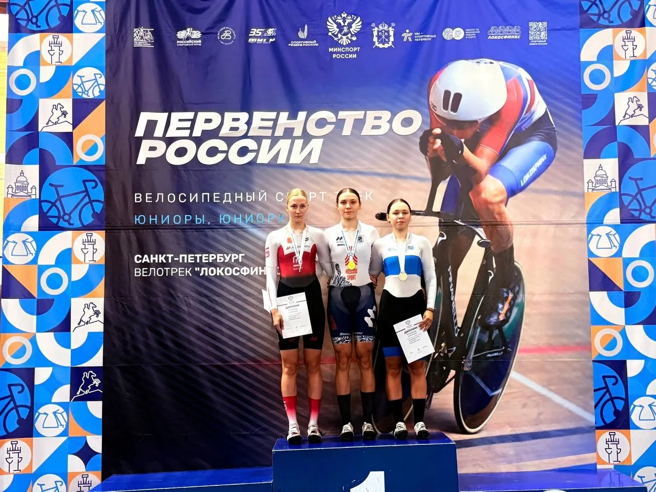 В Санкт-Петербурге продолжаются старты первенства России по велоспорту на треке 

В третий соревнова