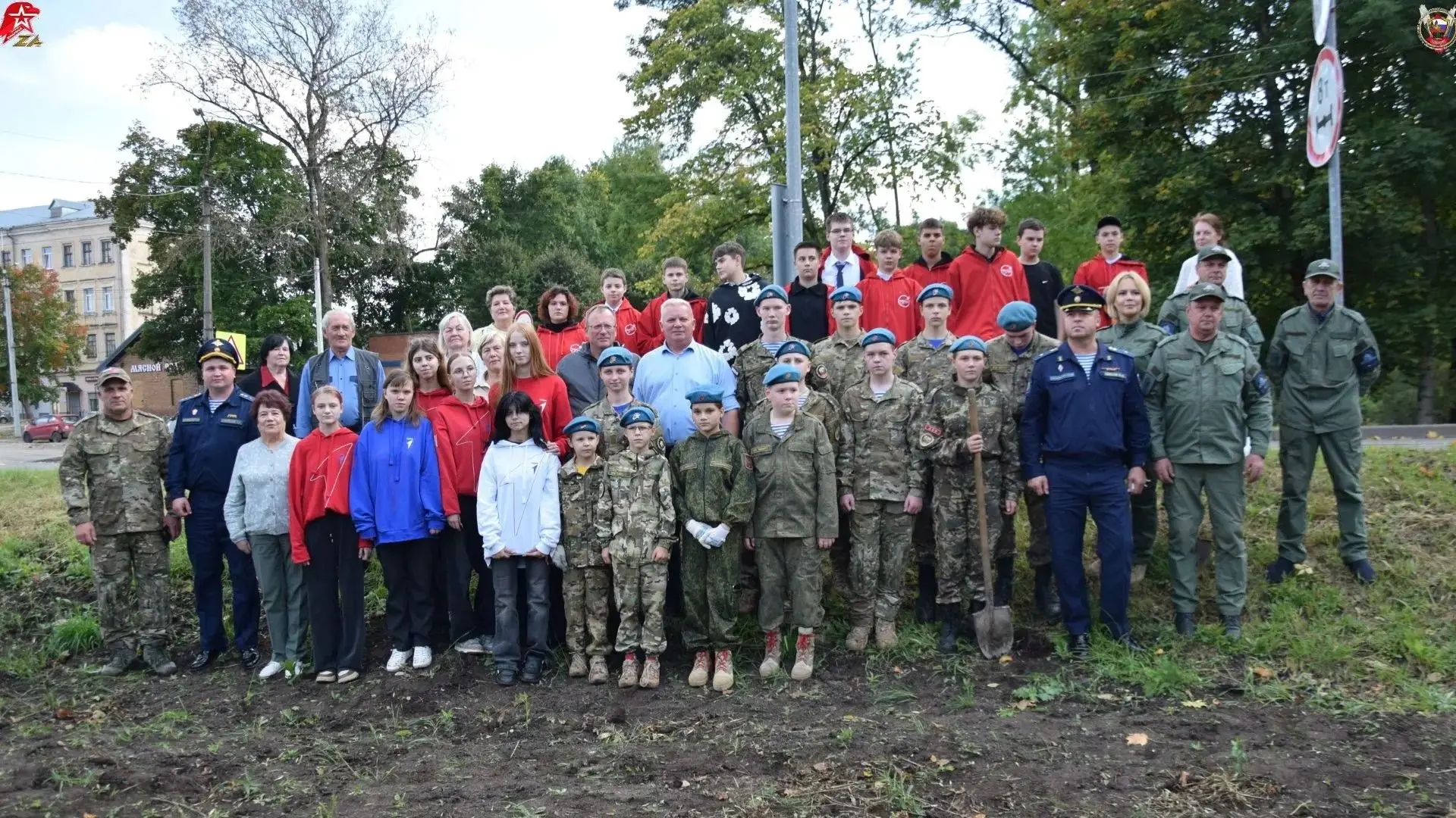 16.09.2026 года юнармейцы-курсанты ВПК «Беркут», активисты Регионального Комитета Семей...