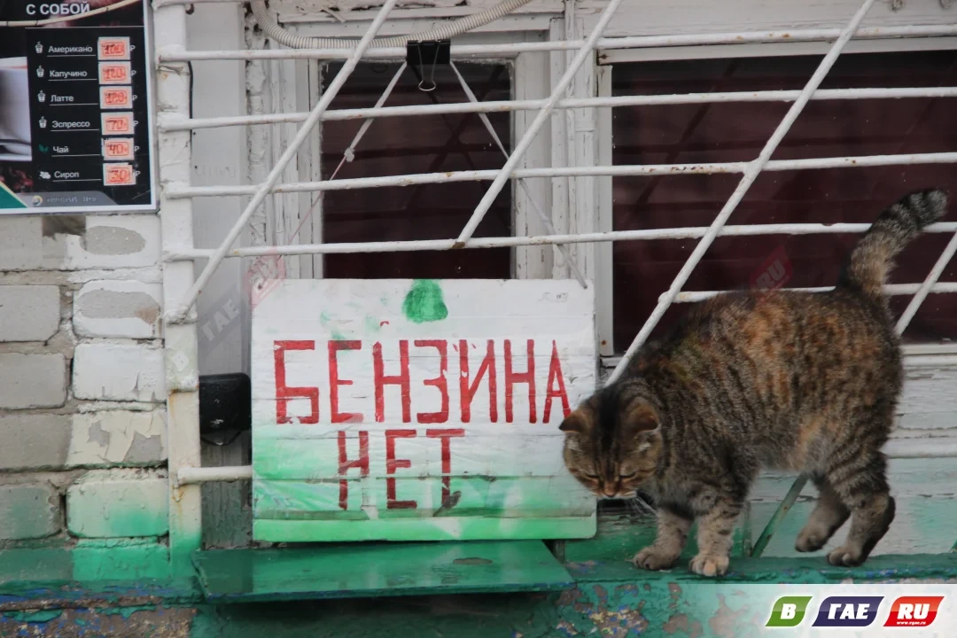 Орский НПЗ полностью остановлен, а ремонт может затянуться на срок до шести месяцев.