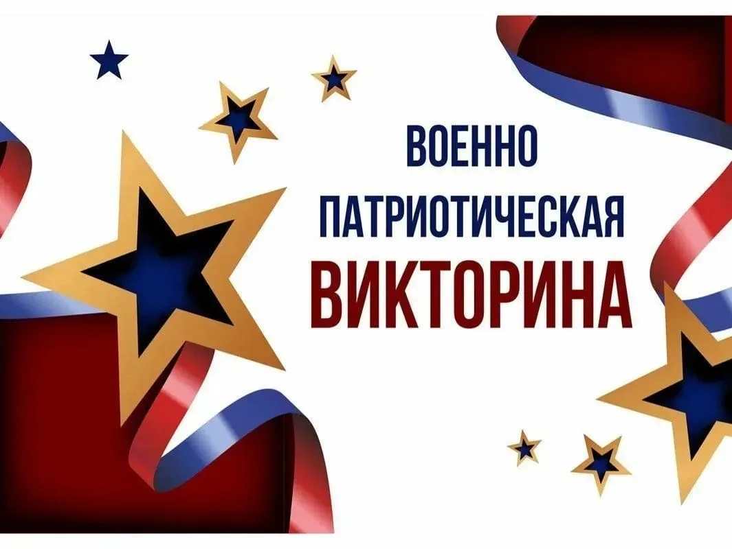 ⚡️Начало в 19.00