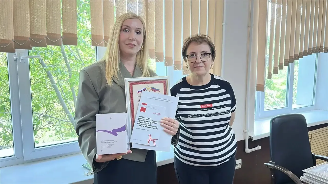 Дорогие друзья, коллеги, ученики и родители!  С искренней радостью сообщаем важную новость. В респуб