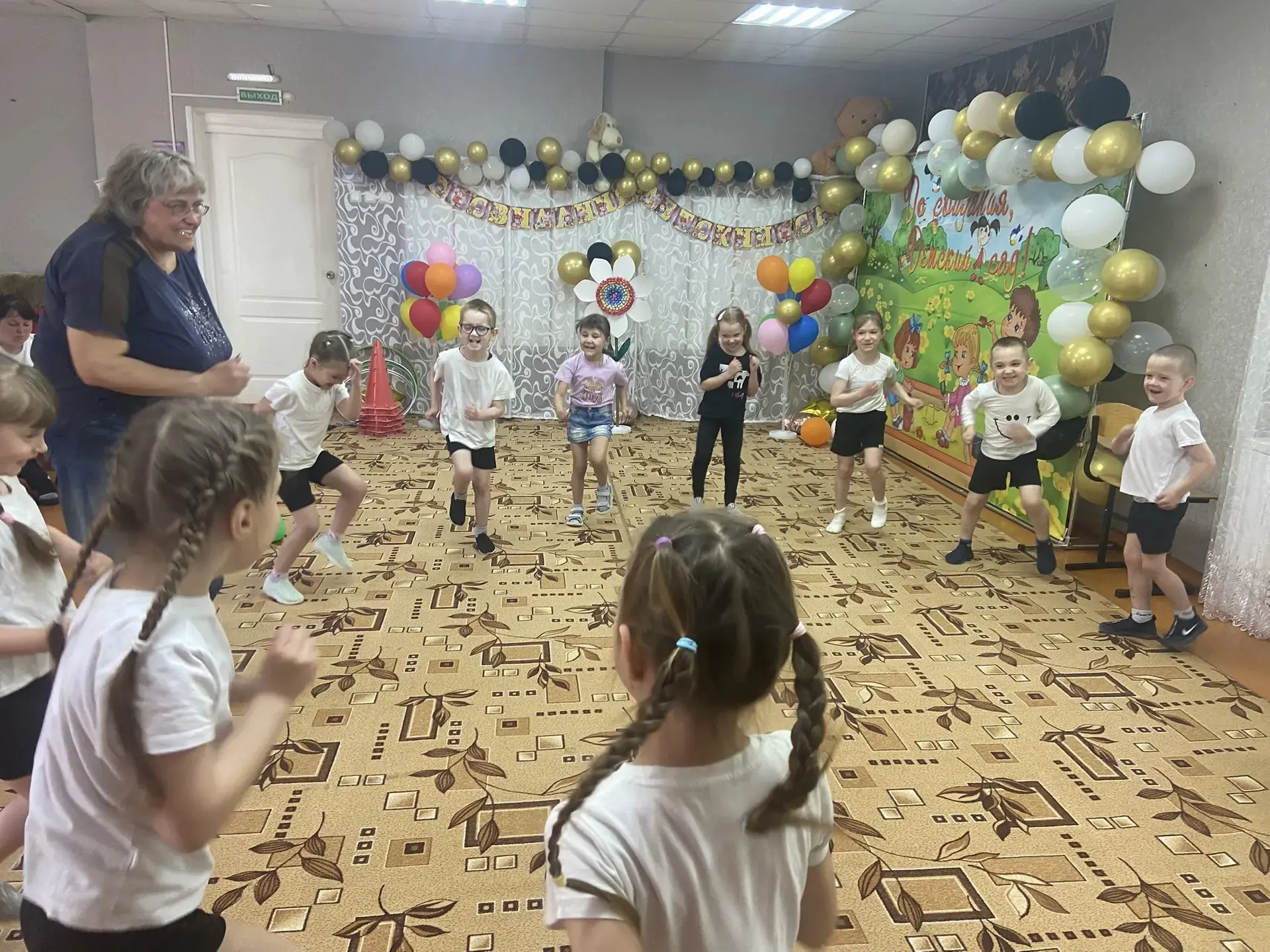 Спортивный праздник, посвящённый Дню защиты детей, в старшей группе «Непоседы» прошёл в...