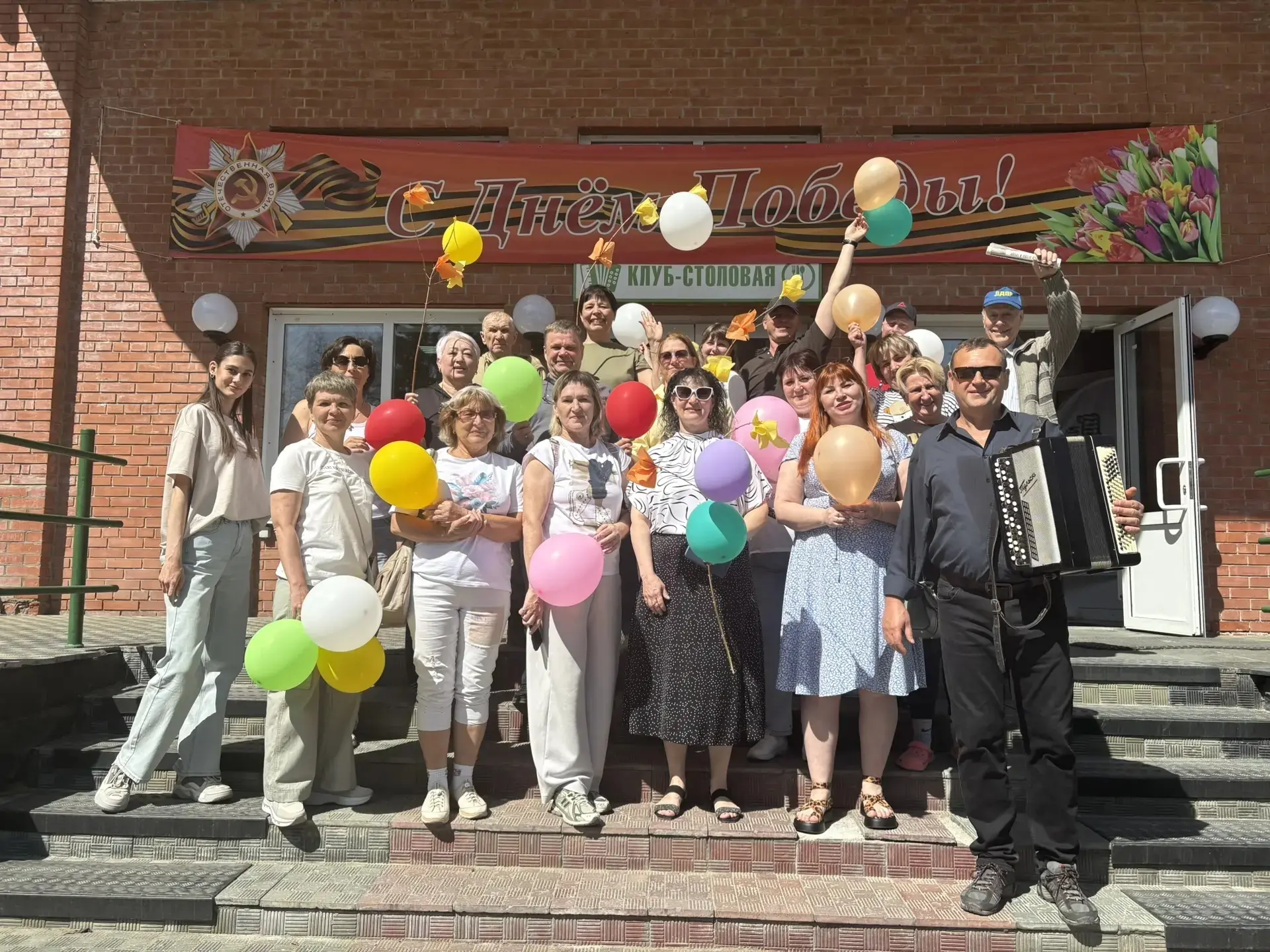 🌼🎉 В санатории "Барнаульский" прошло замечательное мероприятие, посвященное 1 мая — П...
