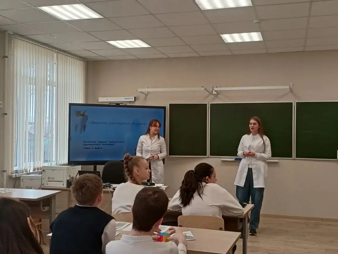 Заведующая отделом коммуникации и общественных проектов Медицинского информационно-аналитического це