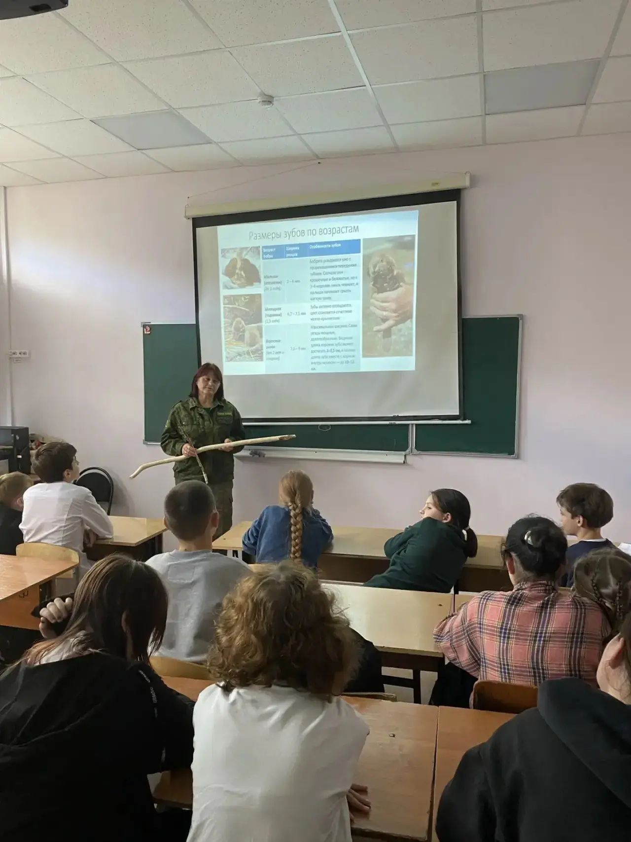 🌳 Старт работы школьного лесничества! 🌲