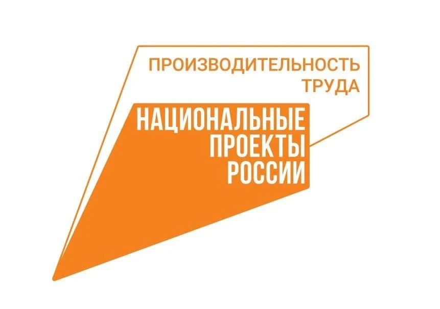 🏥 В БУЗОО «ГБ №17» завершается важный этап внедрения бережливых технологий в рамках федерального пр