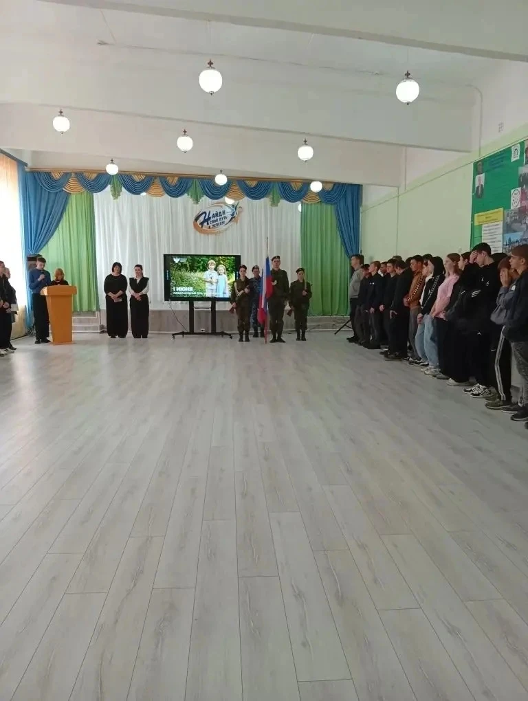 Торжественная линейка,
посвященная Международному дню защиты детей
в ГБПОУ «Благодарненский агротехн