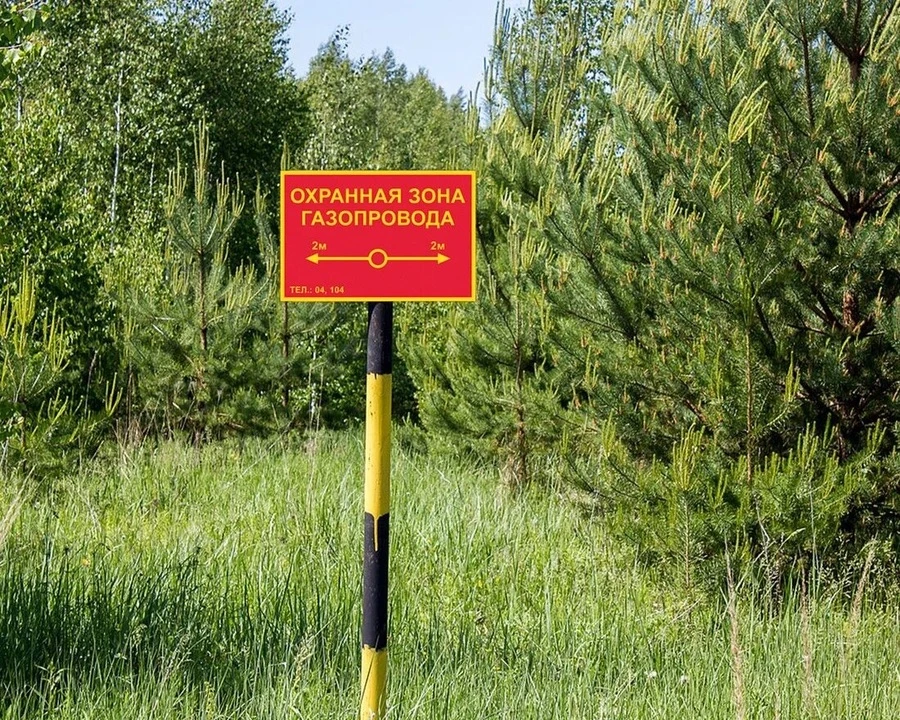 Почему важно согласование земляных работ в охранной зоне газопровода

🏡 Установить забор - не вопро