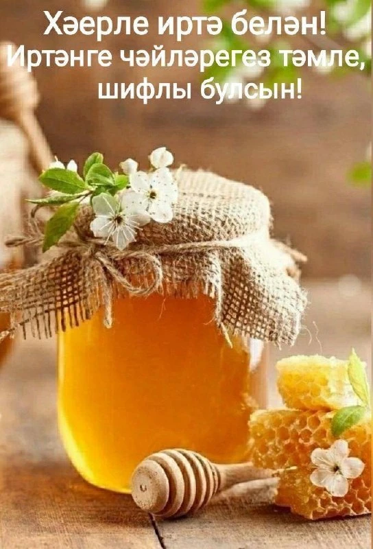 🌹Открытки для любимых