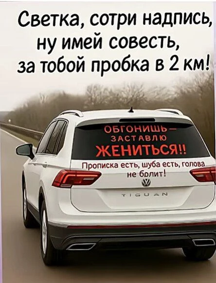 👀MAX С Юмором‼️