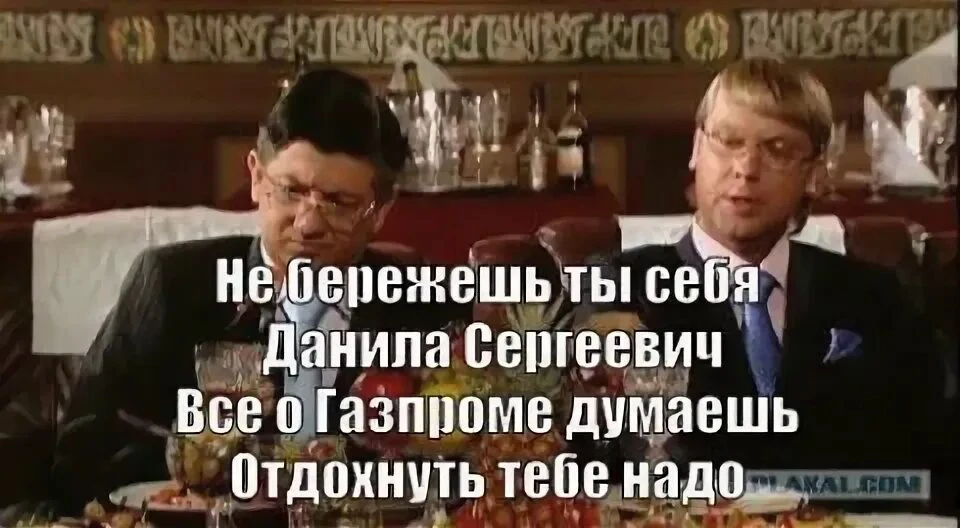 ⛽️ К 2030 году «Газпром» будет добывать почти половину газа из ТРИЗ #GAZP

«Газпром» к 2030 году буд