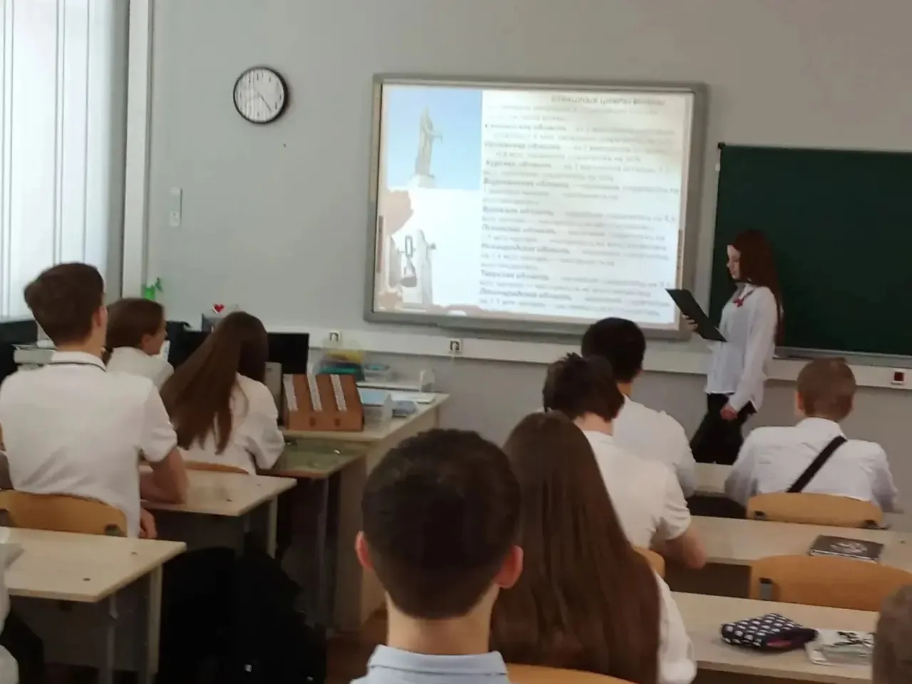 🕯️ День единых действий: помним о геноциде советского народа 🕯️  16 апреля 2026 года в нашей гимнази