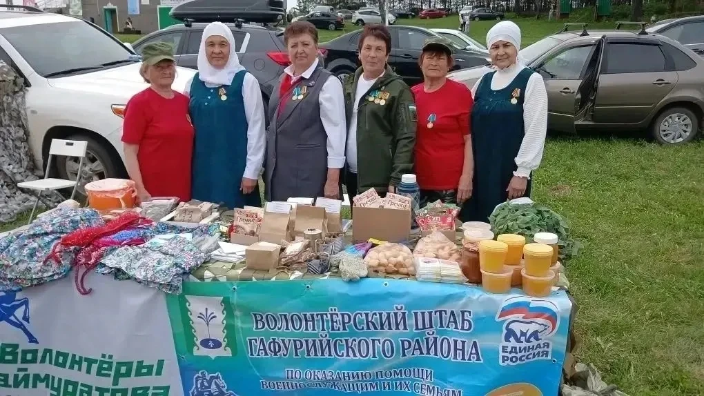 Волонтеры штаба имени Минигали Шаймуратова – наша главная опора в вопросах поддержки участников СВО 