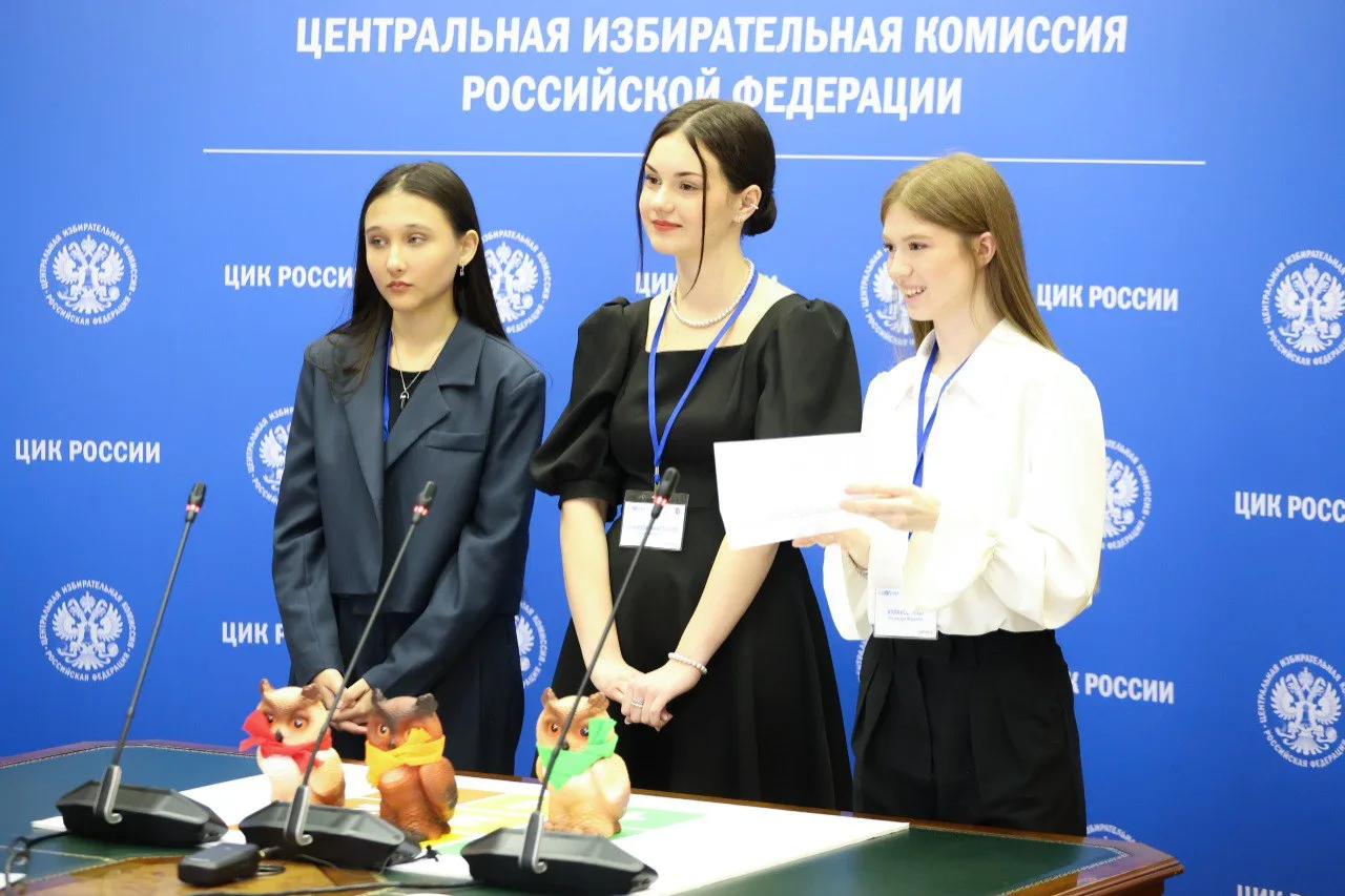 🎉 Наши школьники победили во Всероссийской олимпиаде «Софиум»! 🌟  Ученики из Липецкой области показа