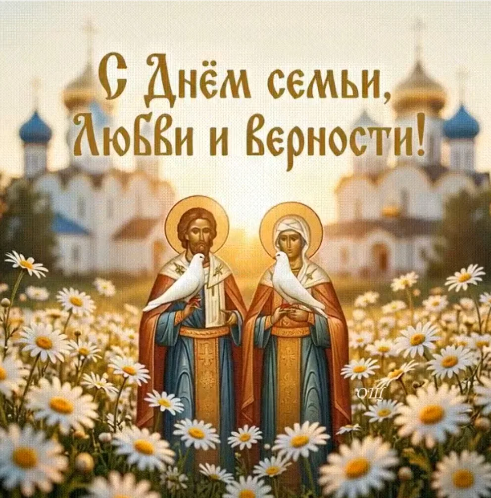 🌼 Уважаемые коллеги, родители и обучающиеся!

🎉 Коллектив Детско-юношеского центра сердечно поздра
