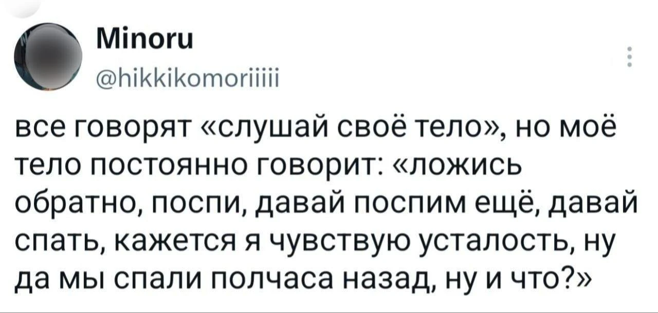Доброе бодрое☀️