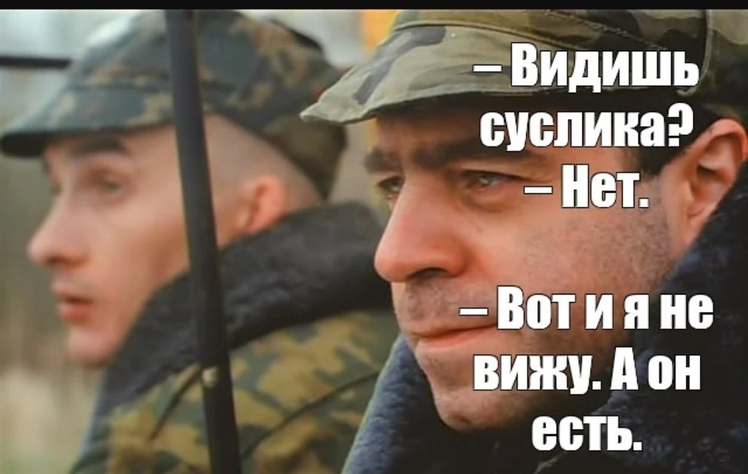Общегородской субботник в Иркутске не состоится 3 октября — его переносят на другой ден...