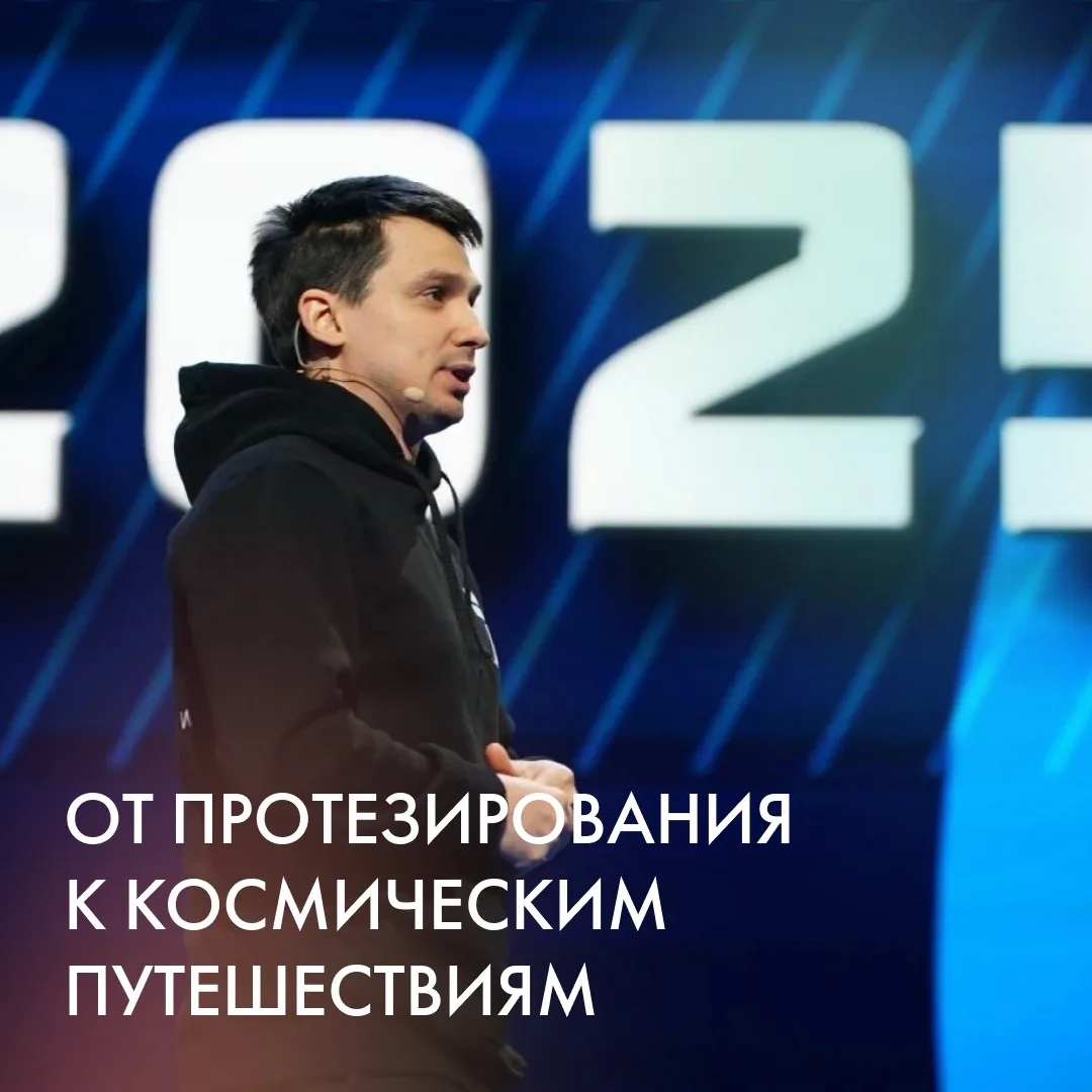 ИЛЬЯ ЧЕХ. ОТКРЫТАЯ ВСТРЕЧА