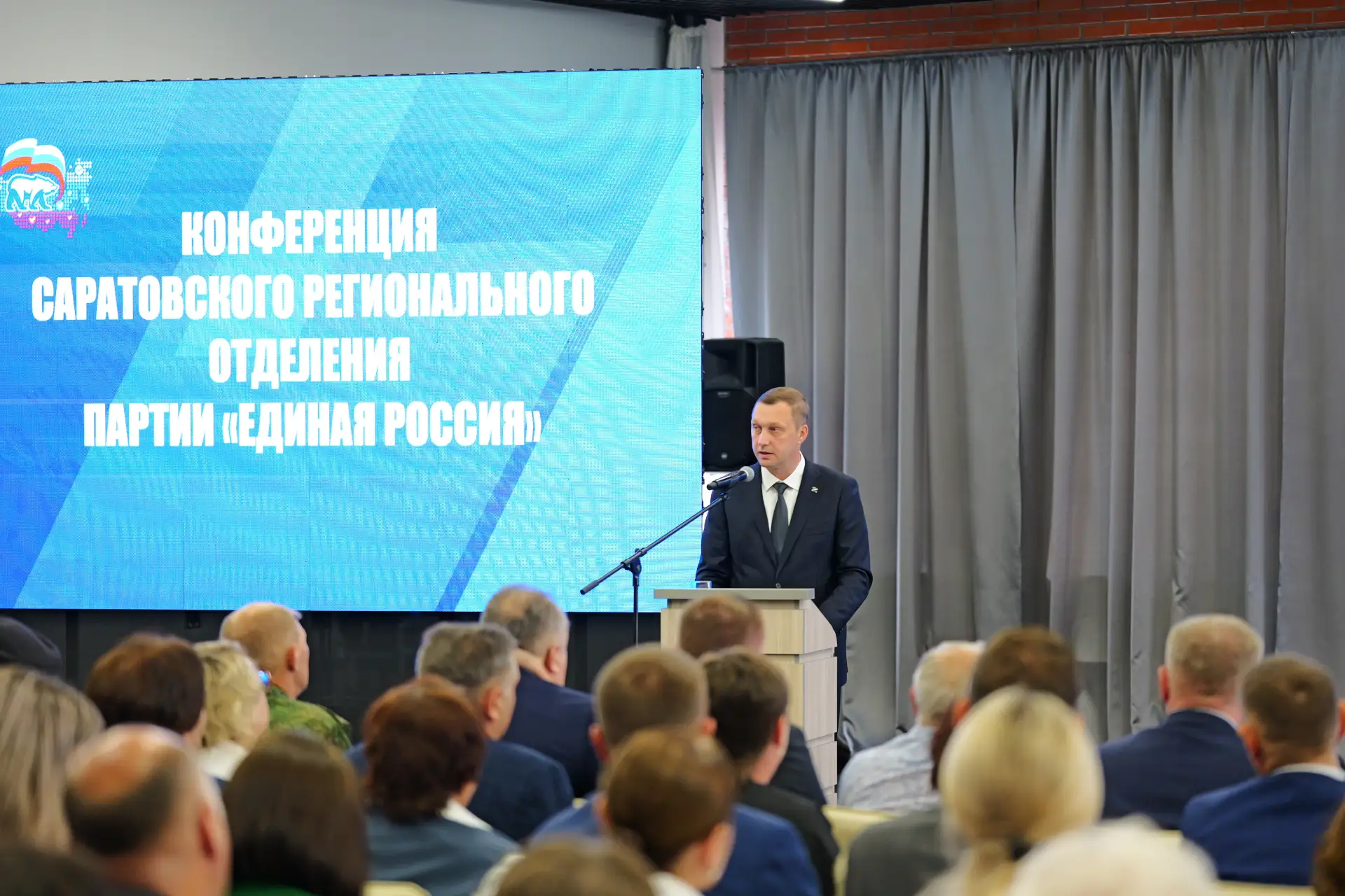 Роман Бусаргин о Народной программе ЕР: Она никогда не теряет своей актуальности