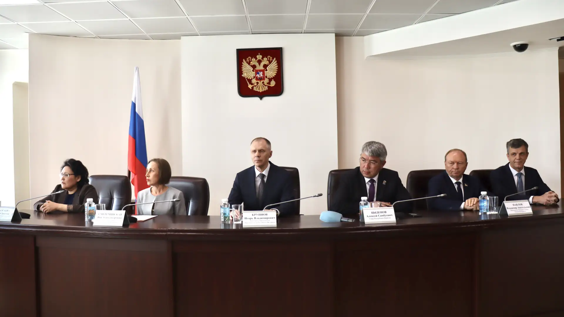 Официальное представление председателя Арбитражного суда Республики Бурятия