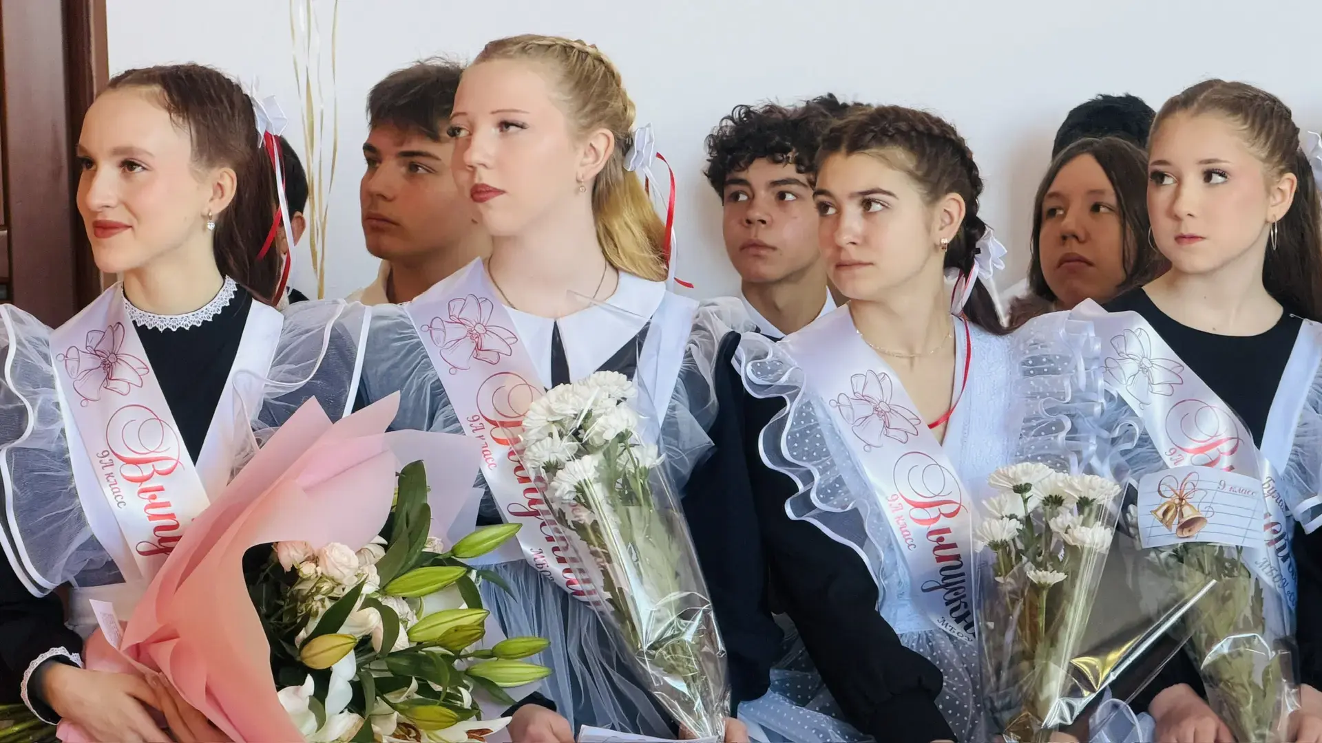 Дорогие выпускники!